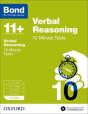 Bond 11+: Verbal Reasoning: 10 Minute Tests: 7-8 Years (For Gl Assessment & Other 11 Plus Exams) - Preview