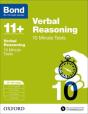 Bond 11+: Verbal Reasoning: 10 Minute Tests - Preview