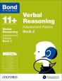 Bond 11+: Verbal Reasoning: Assessment Papers - Preview