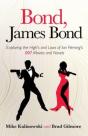 Bond, James Bond - Preview