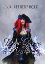 Bone Grove Merchant - Preview