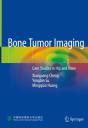 Bone Tumor Imaging - Preview