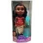 Boneca Vaiana 38 cm - Preview