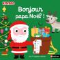 Bonjour Papa Noël ! - Preview