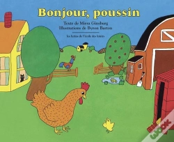 Capa do artigo Bonjour, Poussin