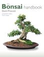 Bonsai Handbook - Preview