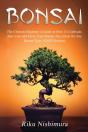 Bonsai - Preview