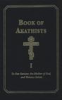 Book Of Akathists Volume I - Preview