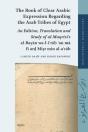 Book Of Clear Arabic Expression Regarding The Arab Tribes Of Egypt - Preview
