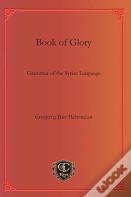 Book Of Glory