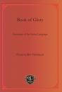Book Of Glory - Preview