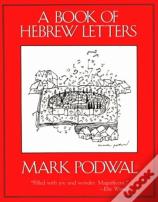 Book Of Hebrew Letters