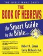Book Of Hebrews - Preview