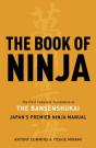 Book Of Ninja - Preview