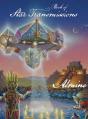 Book Of Star Transmissions - Preview