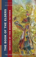 Book Of The Elders