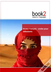 Capa do artigo Book2 ; Français/Arabe ; Pour Débutants
