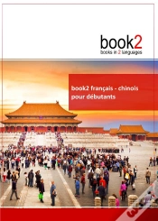 Capa do artigo Book2 ; Français/Chinois ; Pour Débutants