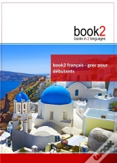 Book2 ; Français / Grec ; Pour Débutants