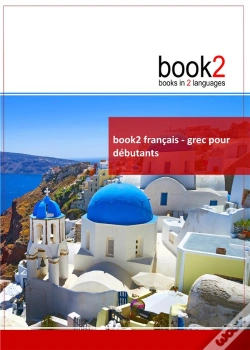 Capa do artigo Book2 ; Français / Grec ; Pour Débutants