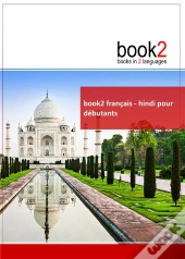 Book2 ; Français / Hindi ; Pour Débutants