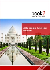 Capa do artigo Book2 ; Français / Hindi ; Pour Débutants