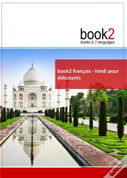 Capa do artigo Book2 ; Français / Hindi ; Pour Débutants