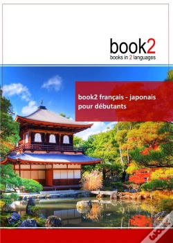 Capa do artigo Book2 ; Français /Japonais ; Pour Débutants