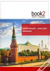 Capa do artigo Book2 ; Français / Russe ; Pour Débutants