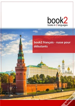 Capa do artigo Book2 ; Français / Russe ; Pour Débutants