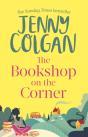 Bookshop On The Corner - Preview