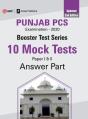 Booster Test Series Punjab Pcs Paper I & Ii 10 Mock Tests (Questions, Answers & Explanations) - Preview