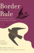 Border And Rule