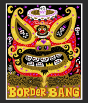Border Bang (Bilingual Edition) - Preview