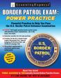 Border Patrol Exam - Preview