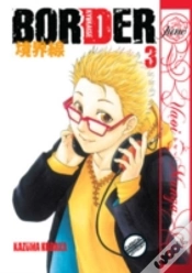 Capa do artigo Border Volume 3 (Yaoi Manga)