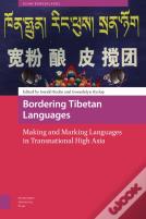 Bordering Tibetan Languages