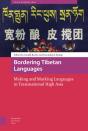 Bordering Tibetan Languages - Preview