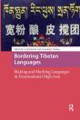 Bordering Tibetan Languages - Preview