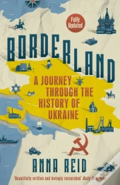 Borderland