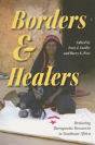 Borders And Healers - Preview