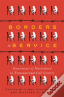 Borders In Service
