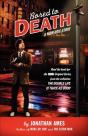 Bored To Death - Preview