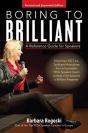 Boring To Brilliant - Preview