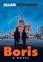 Boris - Preview