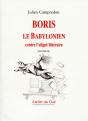 Boris Le Babylonien Contre L'Aligot Litteraire - Preview