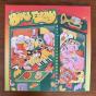 Born Funky - Vinil - Preview