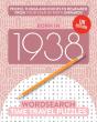 Born In 1938 - Preview