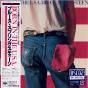 Born In The U.S.A. - CD - Preview
