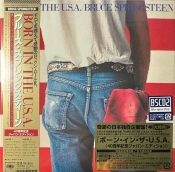 Capa do artigo Born In The U.S.A. - CD